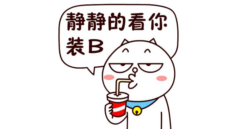 今天都在曬蘋果表吧，看完這個還敢不貼膜？