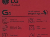 f/1.8超大光圈！LG G4包裝盒曝光