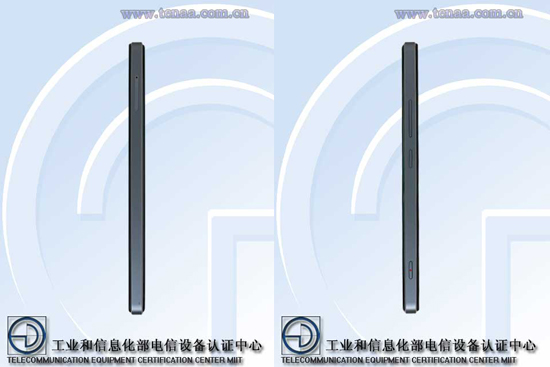3.5GHz八核心，怪獸級(jí)nubia Z9亮相工信部