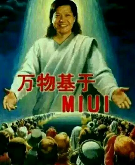 手機賣第一！小米銷量好雷軍英語棒