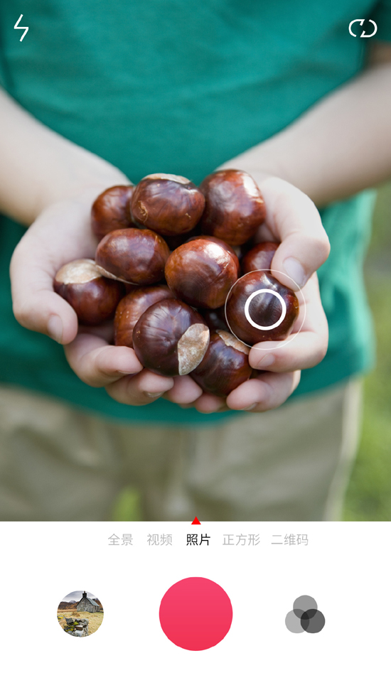 這次不會(huì)抱怨了吧？一加氫OS清新照曝光