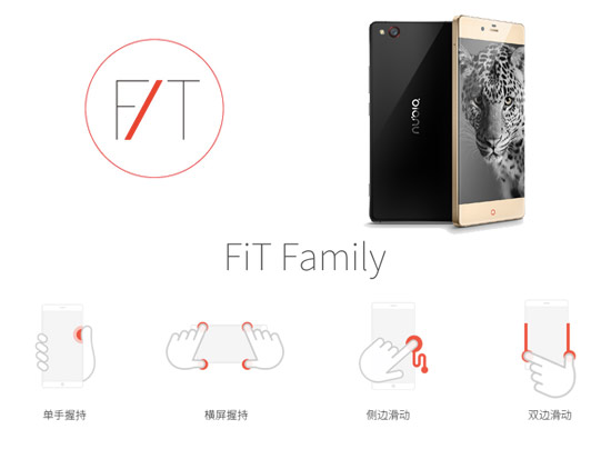 nubia兩月狂發(fā)7款新機(jī)，沖擊高端仍嚴(yán)峻