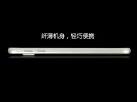 Galaxy S6又現(xiàn)電池門？三星承諾免費(fèi)換機(jī)