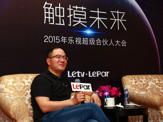 樂視：和小米完全不同，并非硬件不賺錢