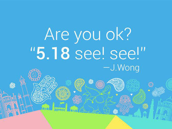 魅族印度新動(dòng)向，5月18來(lái)see!see!