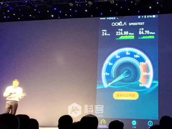 4G提速至200M，中國(guó)電信517廣深啟LTE-A試商用