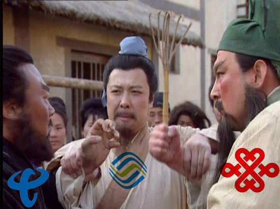 盤點 | 三大運營商提速降費，10元1G不清零