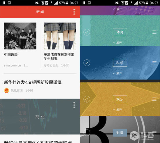 不僅是顏值暴增，三星Galaxy S6一個(gè)月體驗(yàn)