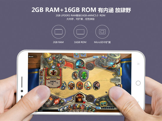 599元最強(qiáng)之爭！TCL ono P620M對比紅米2A評測
