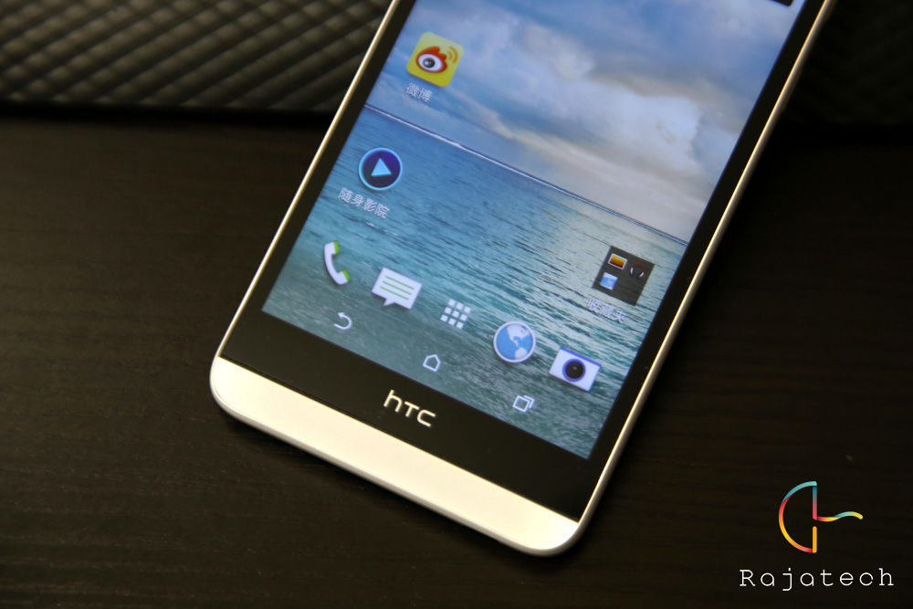 久違的渴望卻有所失望，HTC Desire 826體驗