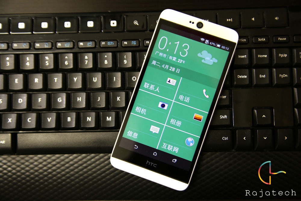 久違的渴望卻有所失望，HTC Desire 826體驗