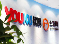 優(yōu)酷土豆發(fā)布Q1財報：用戶業(yè)務收入增7倍