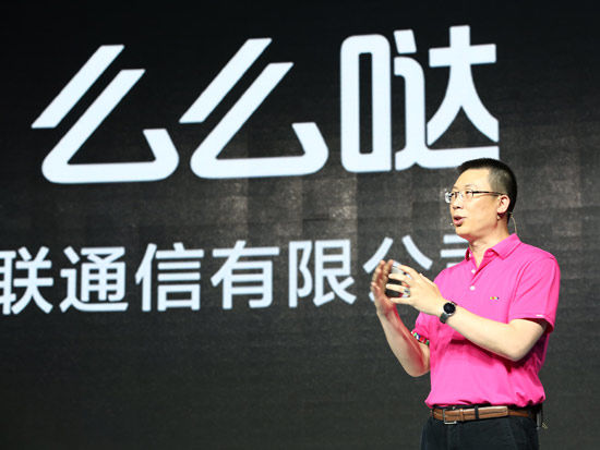 799也有黑科技，TCL么么噠3S 26日開售