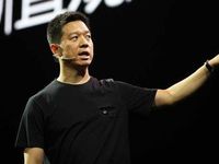 賈躍亭拋百億減持計劃 樂視網(wǎng)領(lǐng)創(chuàng)業(yè)板下神壇？