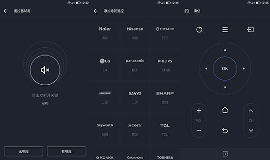 豈能小看無邊框？！樂視超級手機1體驗評測