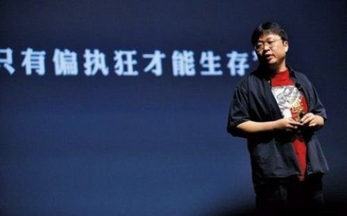 情懷還值多少錢？老羅做千元錘子能否重生