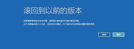 盜版真能升Windows 10！微軟難道要逆襲？
