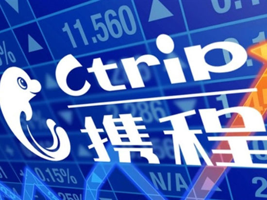 攜程官方辟謠：數(shù)據(jù)還在，正在緊急修復