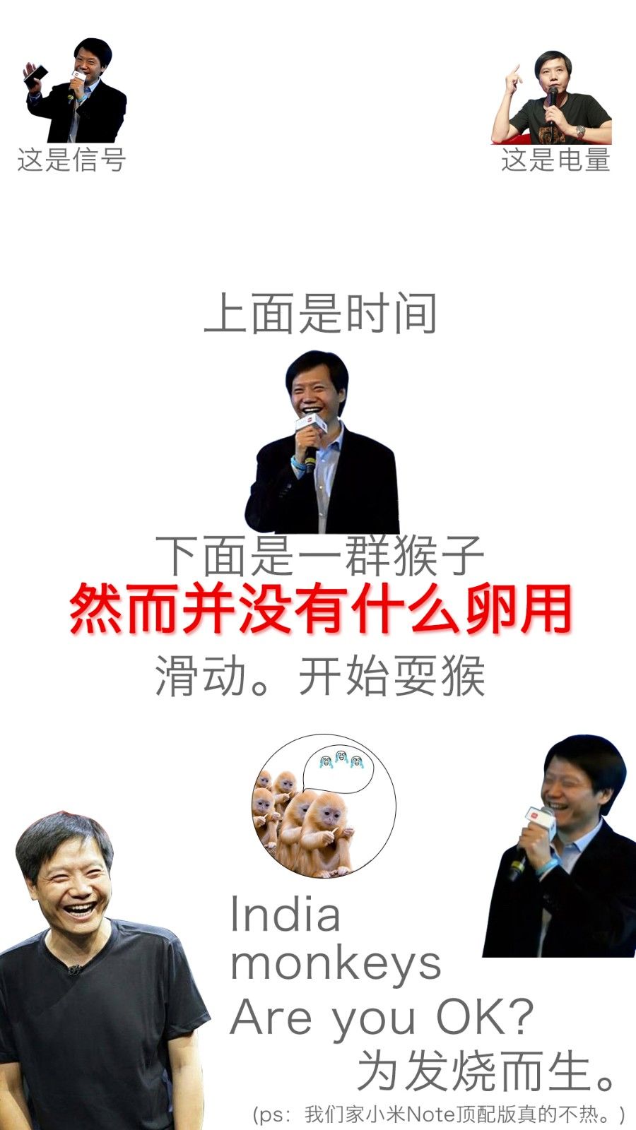 科技界最火玩物 你不知道？那你就Out了！
