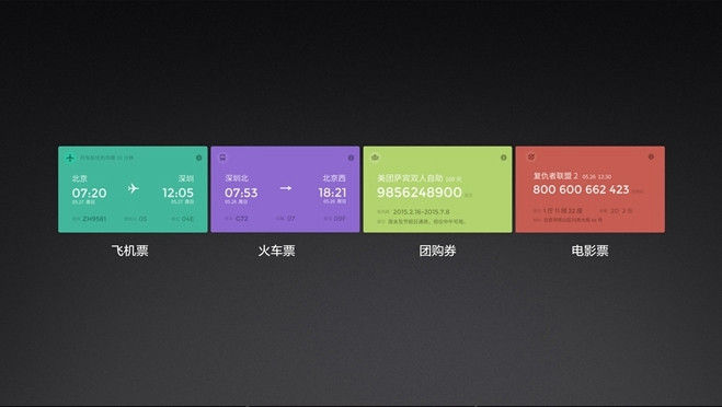 一加氫OS：從藝術(shù)出發(fā)，打造獨特體驗