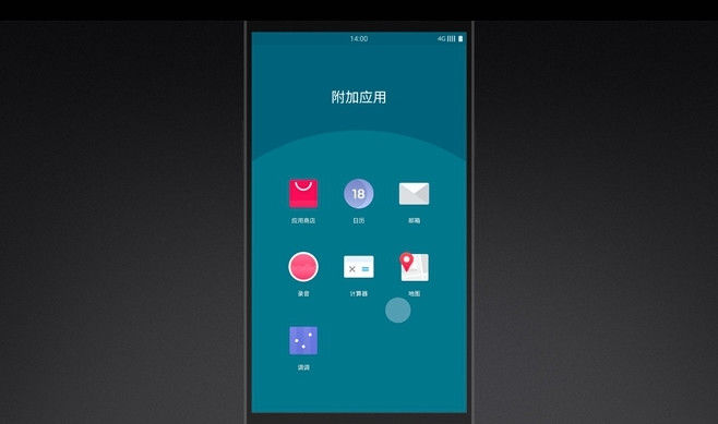 一加氫OS：從藝術(shù)出發(fā)，打造獨特體驗