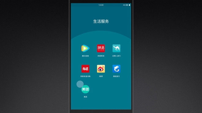 一加氫OS：從藝術(shù)出發(fā)，打造獨特體驗