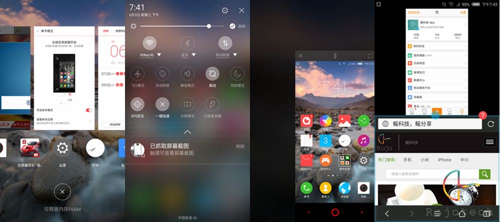 無邊框革命旗艦，nubia Z9半月體驗