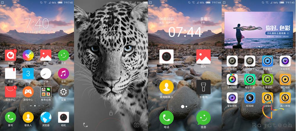 無邊框革命旗艦，nubia Z9半月體驗