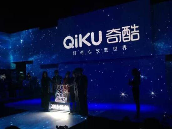 360搞機玩雙槍，奇酷全盤收購大神手機