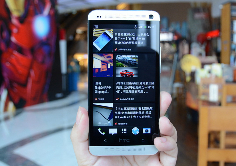 天下系統(tǒng)一大抄，iOS 9里你看到誰的影子？