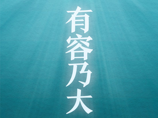 小米將發(fā)兩新品 攜手美的推199元凈水器？
