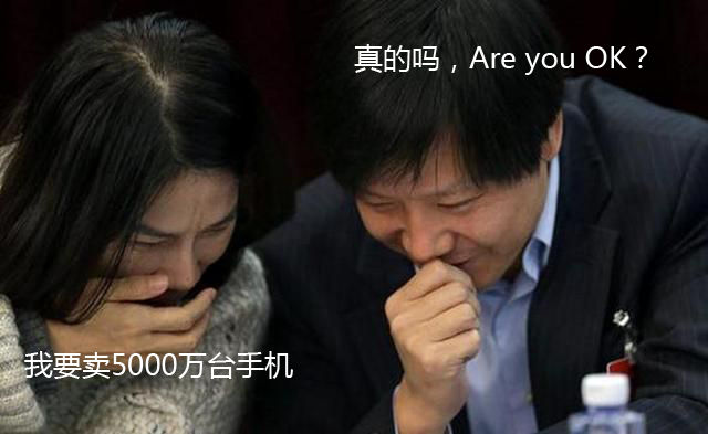 360用“無(wú)敵價(jià)”逼瘋小米 然而格力已被坑哭