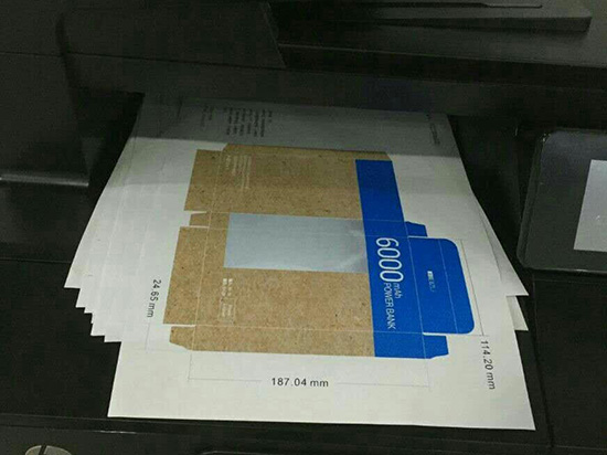 容量降至6000mAh，魅族移動(dòng)電源再曝光