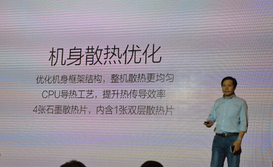 前有三星遺棄 后有小米出賣，高通810坑隊友怎么收場