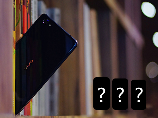X5Pro才發(fā)布不久，vivo X6項(xiàng)目又啟動(dòng)了