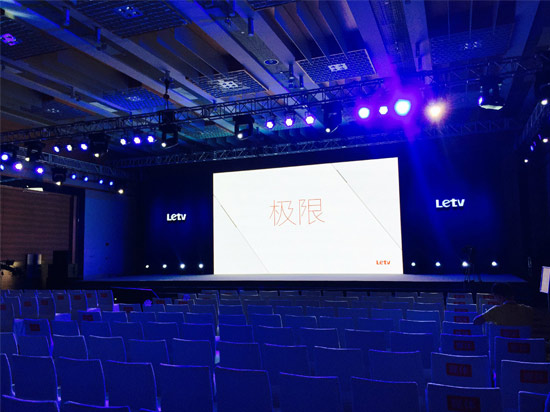 價(jià)格你來(lái)定 樂(lè)Max采用動(dòng)態(tài)定價(jià)最低3299起