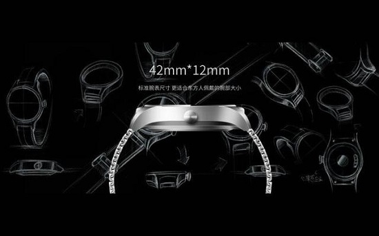 秒殺Apple Watch？騰訊聯(lián)合映趣科技推出inWatch T
