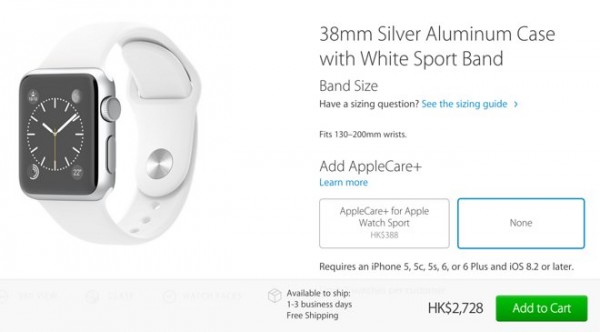 零售店陸續(xù)到貨，Apple Watch即將現(xiàn)貨發(fā)售