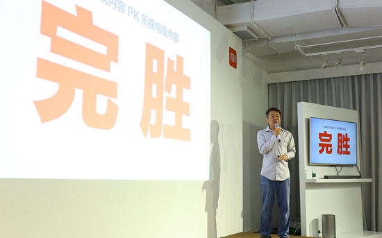 小米再度回應(yīng)樂視 這應(yīng)該就是大結(jié)局了吧？