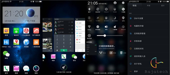 從細節(jié)處看真章，OPPO R7體驗