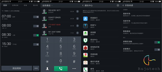 從細節(jié)處看真章，OPPO R7體驗