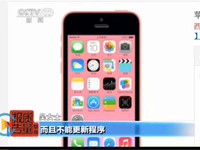 京東笑了，終于證明自己是蘋果授權(quán)經(jīng)銷商