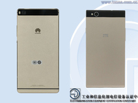 中興新機現(xiàn)身工信部，這也太像華為P8了