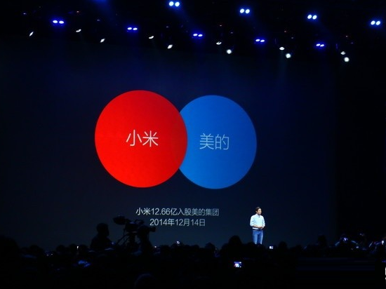 小米若做空調(diào)，誰(shuí)來(lái)代工？