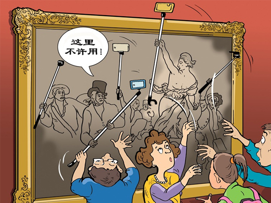 自拍黨注意！全球所有迪斯尼將禁用自拍桿