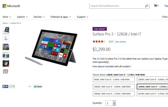 Surface Pro 3新增i7基本款，內(nèi)置存儲128G