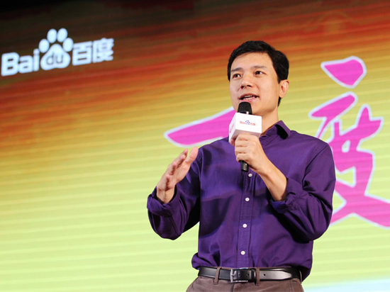 任性的土豪就是他了！李彥宏要砸200億做好百度糯米