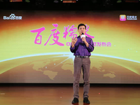 創(chuàng)投大事件丨百度3年內(nèi)將追投糯米200億，推“會(huì)員+”機(jī)制
