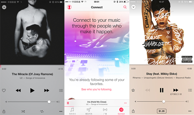 不花錢也能好好玩 Apple Music上手初體驗(yàn)