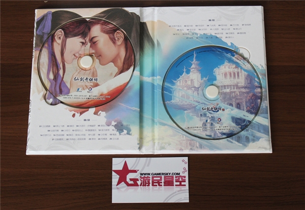 國產武俠情懷：《仙劍奇?zhèn)b傳6》8號發(fā)售